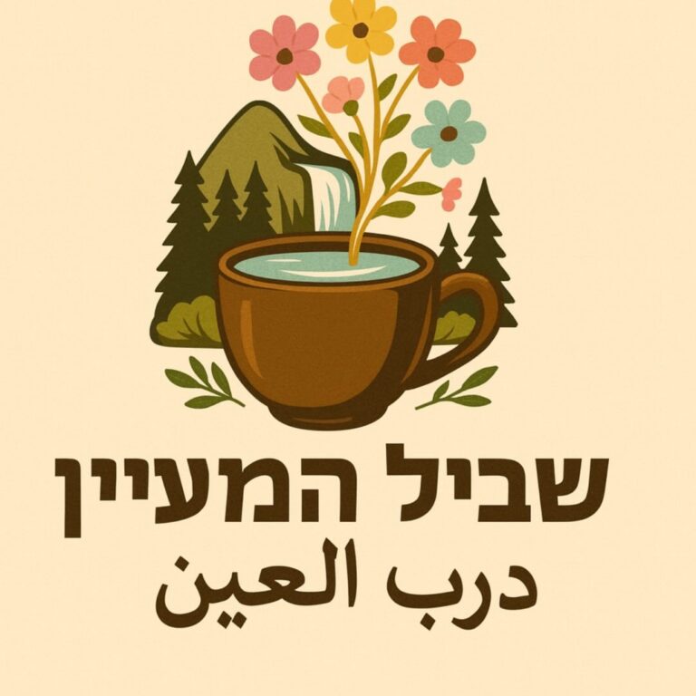 570994463 17918403162194795 6732730795546087543 n 768x768